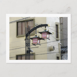 Tokyo Streetlight: Asakusa Vykort