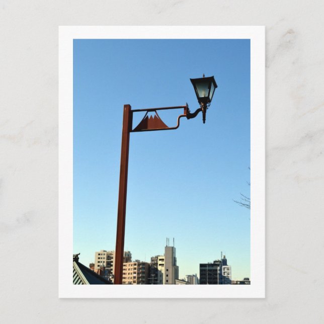 Tokyo Streetlight: Fujimizaka, Nishi-Nippori Vykort (Framsida)