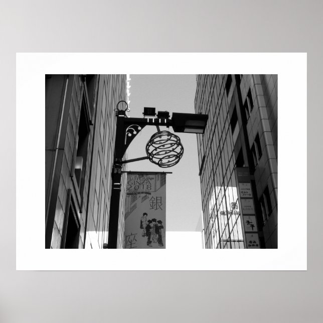 Tokyo Streetlight: Ginza Poster (Framsidan)