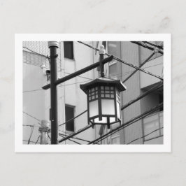 Tokyo Streetlight: Kanda Myojin Vykort