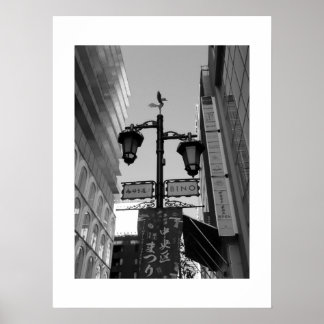 Tokyo Streetlight: Miyuku-dori, Ginza Poster