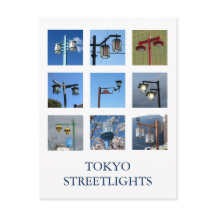 Tokyo Streetlights