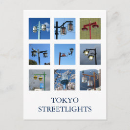 Tokyo Streetlights Vykort