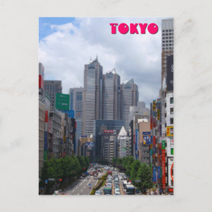 Tokyo Sunny Day Vykort