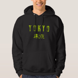 Tokyo Sweatshirt Med Luva