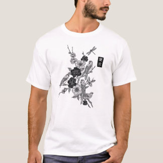Tokyo T Shirt