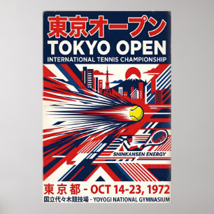 Tokyo Tennis Väggkonst Retro Matchday Design - Fet