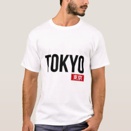 tokyo-text t shirt