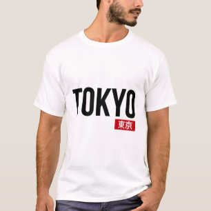 tokyo-text t shirt