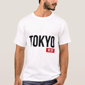 tokyo-text t shirt