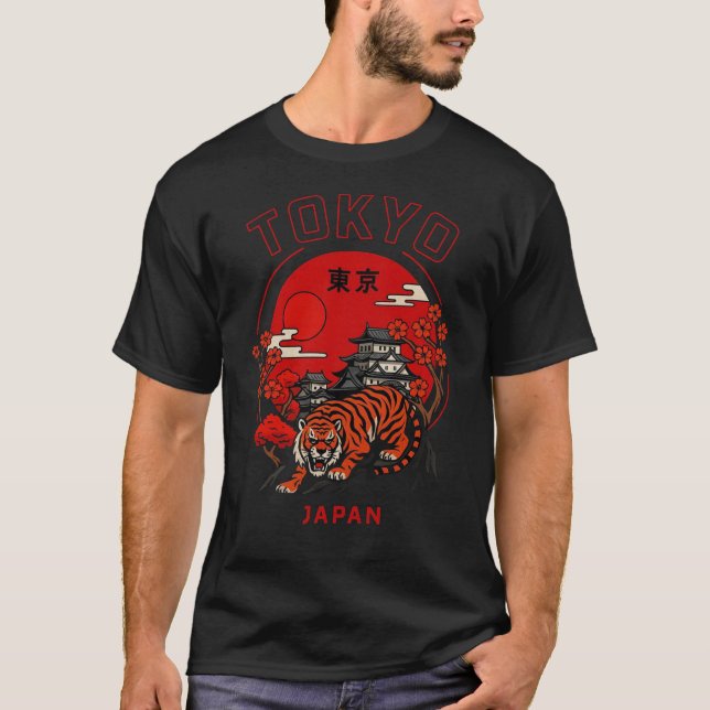 Tokyo Tiger T-Shirt Content (Framsida)