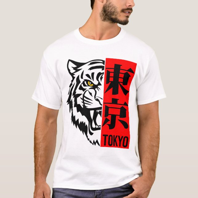 Tokyo Tiger T-Shirt - Japan (Framsida)