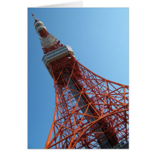 Tokyo Torn 東 京 タ ワ ー hälsningskort