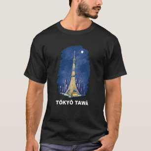 Tokyo Torn Japan City Skyline Silhouette Outline T Shirt