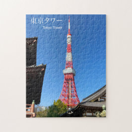 Tokyo Torn mellan templer Pussel