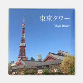 Tokyo Torn och Zojoji Temple Magnet