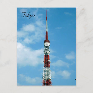 tokyo torn överst vykort