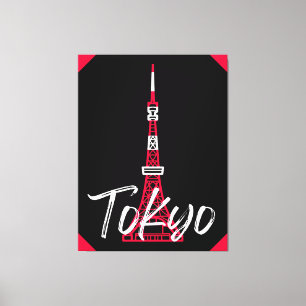 Tokyo Torn Sketch of Minato, Tokyo, Japan Canvastryck