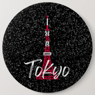 Tokyo Torn Sketch of Minato, Tokyo, Japan Knapp