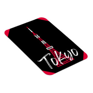 Tokyo Torn Sketch of Minato, Tokyo, Japan Magnet