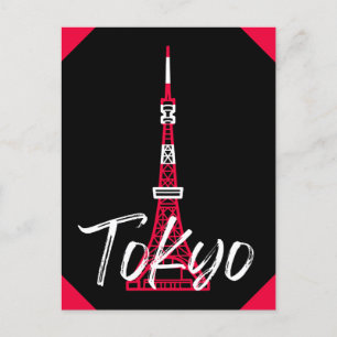 Tokyo Torn Sketch of Minato, Tokyo, Japan Vykort