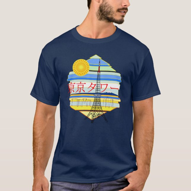 Tokyo Torn T Shirt (Framsida)