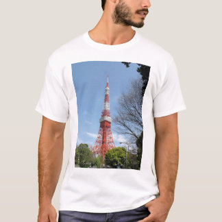 Tokyo torn tee shirt