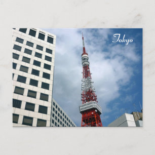 tokyo torn telco vykort