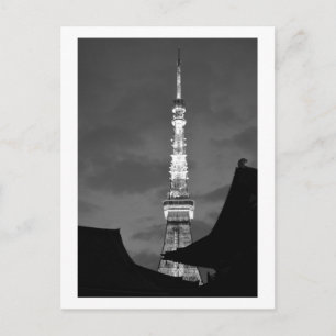 Tokyo Torn vykort