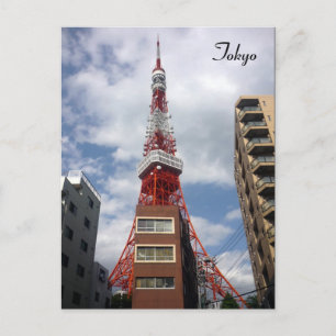 tokyo torn vykort