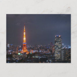 Tokyo Torn Vykort