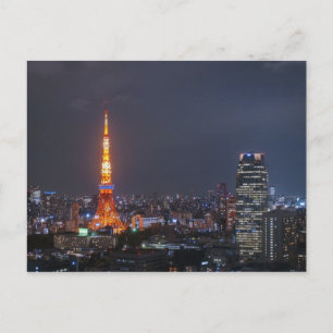 Tokyo Torn Vykort