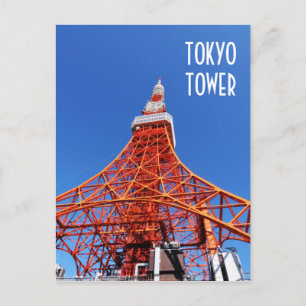 Tokyo Torn Vykort