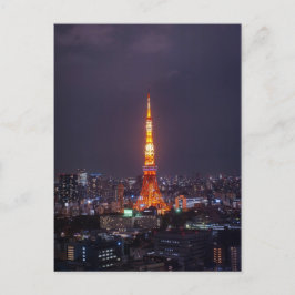 Tokyo Torn Vykort