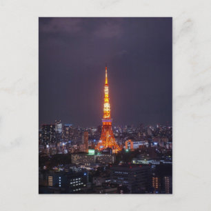 Tokyo Torn Vykort