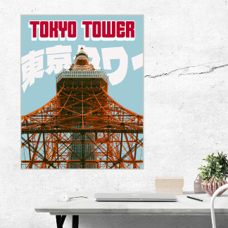 Tokyo Tower – Modern Minimalistisk Stadsposter Poster