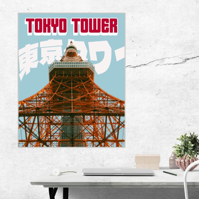 Tokyo Tower – Modern Minimalistisk Stadsposter Poster (Elegant Tokyo Tower wall art that elevates a marble workspace with modern Japanese style.)