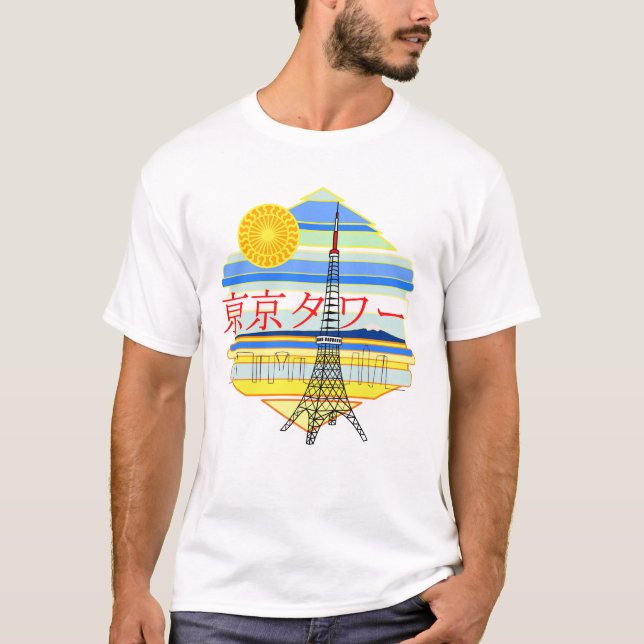 Tokyo Tower T Shirt (Framsida)