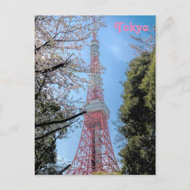 Tokyo Tower Vykort (Framsida)