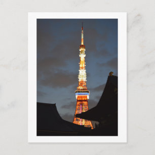 Tokyo Tower Vykort