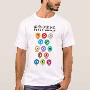 TOKYO TUNNELBANAN GUIDE 東 京 の 地 下 鉄 T SHIRT