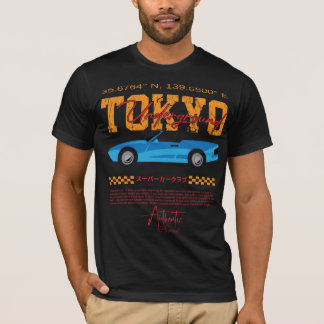 Tokyo Underground Street Tävla T-Shirt