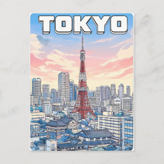 Tokyo Vintage Anime Resa vykort