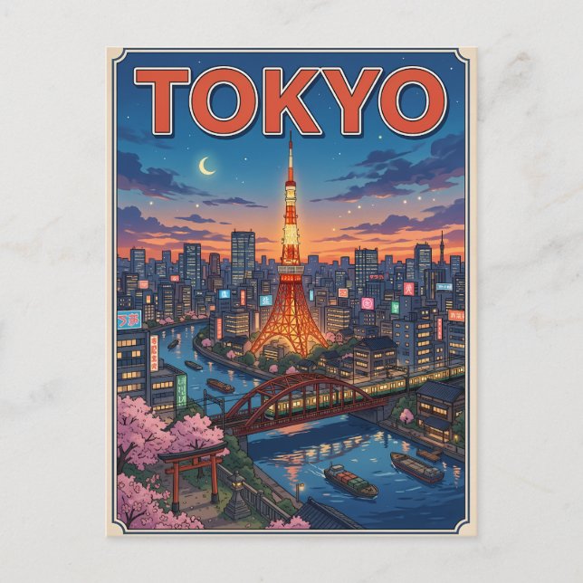 Tokyo Vintage Anime Resa vykort (Framsida)