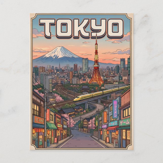 Tokyo Vintage Anime Resa vykort (Framsida)