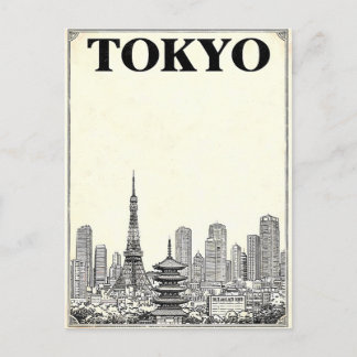 Tokyo Vintage Anime Resa vykort