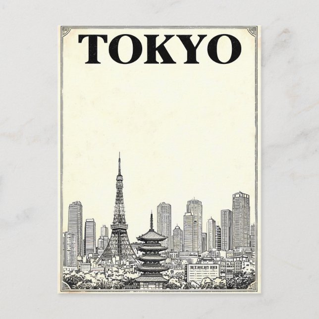 Tokyo Vintage Anime Resa vykort (Framsida)
