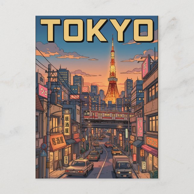 Tokyo Vintage Anime Resa vykort (Framsida)