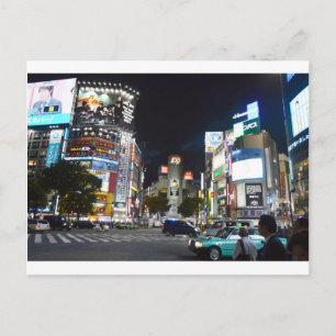 Tokyo Vykort