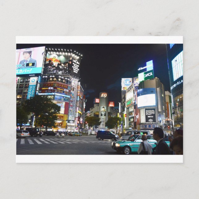 Tokyo Vykort (Framsida)